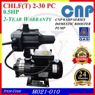 M021-010 CNP CHLF(T) 2-30 PC 0.5HP SERIES DOMESTIC BOOSTER PUMP | WATER PUMP | HOME WATER BOOSTER PU