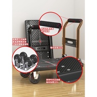 Trolley Trolley Foldable Portable Flat Handling Household Trailer Thickened Express Luggage Trolley Jingyu