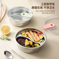 [Bento Box] Bento Box Stainless Steel Bento Box Compartmented Bento Box Microwave Bento Box Lunch Bo