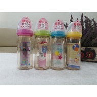 Pigeon PPSU milk bottle, Japan