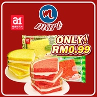 西瓜吐司 哈密瓜吐司 A1吐司 面包 营养早餐 水果吐司 Watermelon Toast Honeydew Toast Bread Breakfast