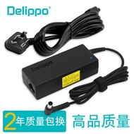 สายชาร์จจอภาพ Samsung Display Power Adapter สำหรับ S22A300B S23A300B S19A300B S20A300B สายไฟชาร์จสำห