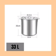 [Ready Stock] HICOOK 33L Stainless Steel Stock Pot Soup pot Periuk Sup (35cm*35cm) 3533