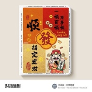 Book Style iPad Protective Cases Fortune Finger Transport To Suitable For 10 Shock-Resistant Air 7 6