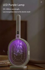 2 合 1 USB 可充電耐用保護網格紫外線誘捕燈電動滅蚊器拍  bynckp 2 in 1 USB Rechargeable Durable Protection Grid UV Trap Lamp