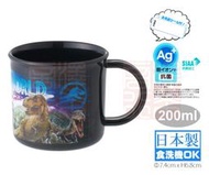 =澤希商行=(日本製)日本進口 銀離子 侏儸紀公園 塑膠杯 200ml 水杯 漱口杯 杯子 恐龍 侏羅紀公園 黑藍