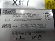 適用索尼XA1 Ultra C7 G3226原裝手機內置電池LIP1641ERPXC XA1U
