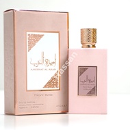 Asdaaf Lattafa Ameerat Al Arab Prive Rose Arabic perfume