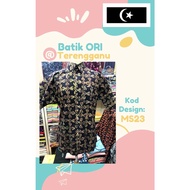 Baju Batik Terengganu VIRAL (LELAKI) SET C - Kualiti PREMIUM Lengan Pendek SLIM FIT