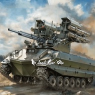 Military Model | Uran-9 Self-propelled Robot Model kit | Ratio: 1/35 | AMUSING HOBBY |