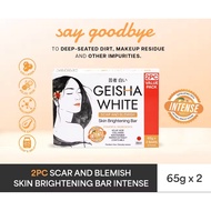GEISHA White intense Soap 65g x 2