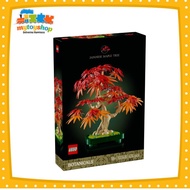 LEGO 10348 Botanicals Japanese Red Maple Bonsai Tree