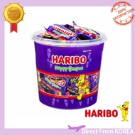 [1KG] Haribo Happy Grape Gummies Candy Jelly Chewing