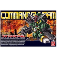 BB375 Legend BB Command Gundam BANDAI