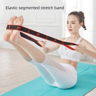 Training Tension Band Children's Dance Practice Dedicated Elastic Band Segmented Numbers 8 Grid Ball