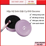 GECOMO Convenient Water-Free Makeup Brush Cleaning Sponge Box Brush Cleaner Makeup