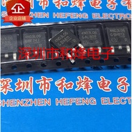 1-5PCS 30P06P SPD30P06P 4N03L06 IPD50N03S4L-06 18P06P 08P06P 2N06L13 03N60C3 07N60C3 06N80C3 2N06L64