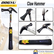 DOGYU 25mm 28mm Steel Handle Hammer DOGYU28 Small Medium