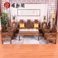 Mahogany furniture, chicken wing wood sofa chair combination, solid wood, Chinese living room, large