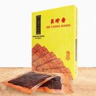 Bee Cheng Hiang Sliced Chicken Bak Kwa (480g/Box)