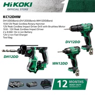 HiKOKI KC12DHW [COMBO] DH12DD+DV12DD+WH12DD 12V  Cordless Brushless Rotary Hammer,  Impact Driver Dr