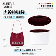 กระเป๋าสะพายข้าง YSL Hobo ด้านในเป็นกระดาษ DuPont ป้องกันน้ำได้ น้ำหนักเบา กระเป๋าถือแบบลำลอง สไตล์ส