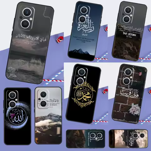 Muslim Islamic Quran quotes Phone Case For OPPO Reno 13 13F 12 12F 11 8T 7 8 10 Pro OPPO Find X8 Pro