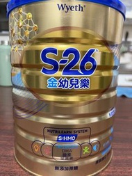 【全新】惠氏S-26 金幼兒樂 - 3號｜1.6公斤