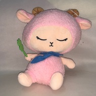 Pink Sheep Plush Toy