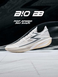 361 Men's Basketball Shoes 2025 - Non-Slip Cushioned Durable Court Sneakers For Indoor/Outdoor Per