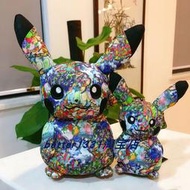 精靈寶可夢涉谷店限定涂鴉皮卡丘毛絨公仔掛件神奇寶貝玩偶盲盒