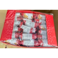 NGAN YIN CAP TANGAN NUT KING SALTED PEANUT 36PCS/PKT