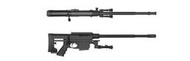 【侵掠者】ARES MSR-WR手拉空氣槍-初速130m/s-附收藏盒-不附狙擊鏡及鏡座