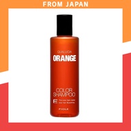 FIOLE Quarcia Color Shampoo - 250ml / 1000ml - Various Shades