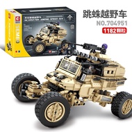 Sembo block704951Lingcage Jumping Beads off-Road Vehicle Compatible with Lego Boy Military Assembly Building Blocks Chil