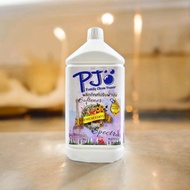 น้ำยาปรับผ้านุ่มPJ กลิ่นฟรุตตี้สเปคตร้า สูตรแอนตี้แบคทีเรีย ขนาด3,500ml.สัมผัสถึงความหอมสดชื่น สัมผั