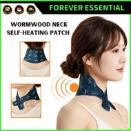 (FOREVER ESSENTIAL) Wormwood Neck Self Heating Patch Necks Warmer Pain and Stiffness Discomfort Reli