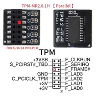 TPM 2.0 Security Module for 14Pin LPC H Mainboard Data Encryption Hardware Basic Module-ro2