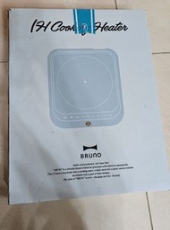 Bruno BOE090-BGY IH電磁爐 1800W 灰藍色 原價868元