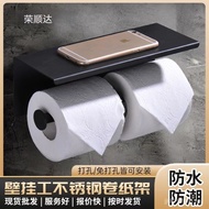 Tissue Holder Mobile Phone Paper Holder Double Roll Tissue Holder SUS304 Toilet Paper Holder Black T