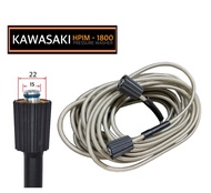 Kawasaki HPIM 1800 Pressure Washer Hose 10 / 15 Meters M22x15