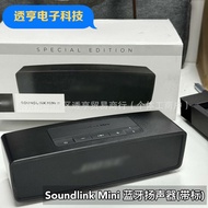 Hot Sale Soundlink Mini Bluetooth Speaker II Mini Bluetooth Speaker Speaker 2 Portable