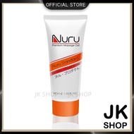 🇯🇵 NURU standard Massage gel 40ml Massage oil 润滑油 按摩油 按摩凝胶Smooth lubricant