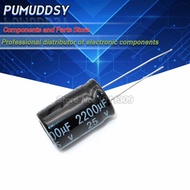 10PCS Higt quality 25V2200UF 13*21mm 25V 2200UF 13*21 Electrolytic capacitor