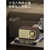 ️ 2025 Small Retro Wooden Bluetooth Speaker Portable fm Radio Computer Birthday Gift Boys Girls 6.10