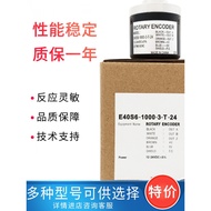 E40S6-1000-3-T-24-E50S8-3-N-24-6-L-5-600-1024-2000-360Encoder