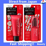 [Direct from Japan] Biore UV Athlizm Extreme Performance Series