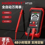 HABOTEST/HABOTEST HT123 Digital Multimeter Electrician Dedicated Mini Digital Display Multimeter Ful
