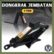 1TON Manual Car Scissors Jack 1 TON Car Repair Lifting Jack Thread Scissor Type