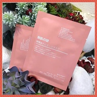 Sheep placenta mask, Umbilical Sheep Placenta Stem Cell Mask, moisturizes, whitens skin